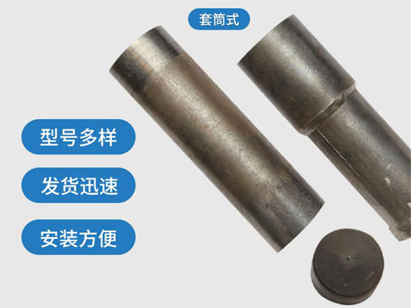 忻州套筒式声测管54mm桥梁桩基